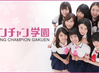 ヤンチャン学園音楽部5期生オーディション