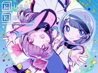 ハッピーくるくる 『Happy Kuru Kuru』