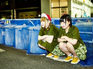 THE BANANA MONKEYSをプロデュースする株式会社TEAFが新グループメンバーを募集